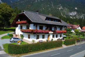 Отель Gästehaus Lindermuth  Прессеггерзе